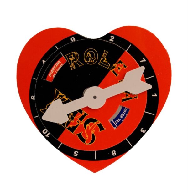 ROLETA DO AMOR LIBERE SUAS FANTASIAS DIVERSÃO AO CUBO - Image 2
